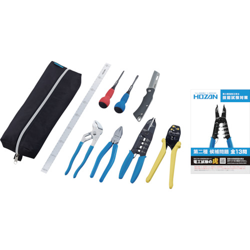 Tool Sets