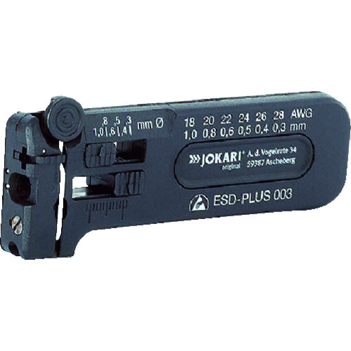 Electrical Tools