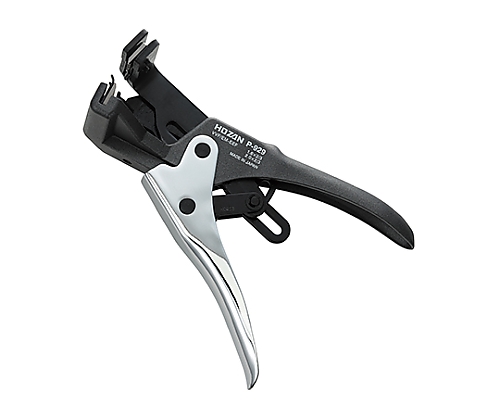 Electrical Tools