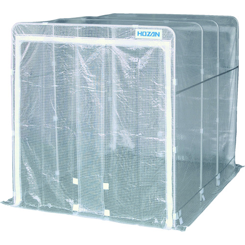 Storage / Exterior Supplies
