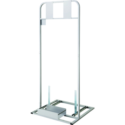 Storage / Exterior Supplies