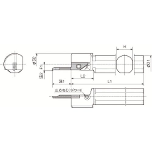 Turning / milling Tools