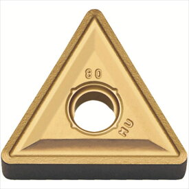 Turning / milling Tools