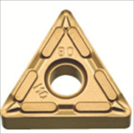 Turning / milling Tools