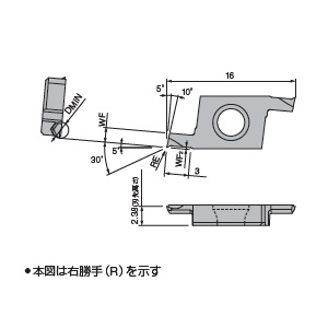 Turning / milling Tools