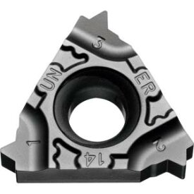 Turning / milling Tools