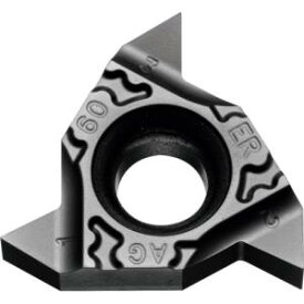 Turning / milling Tools