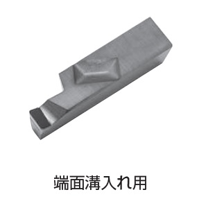 Turning / milling Tools