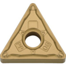Turning / milling Tools