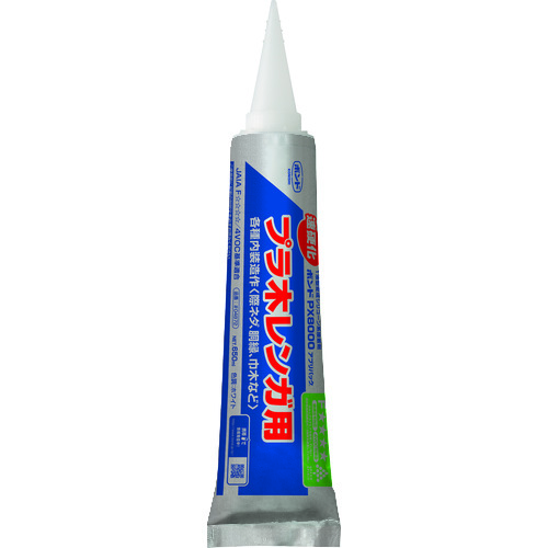 Adhesive / Repair Agents