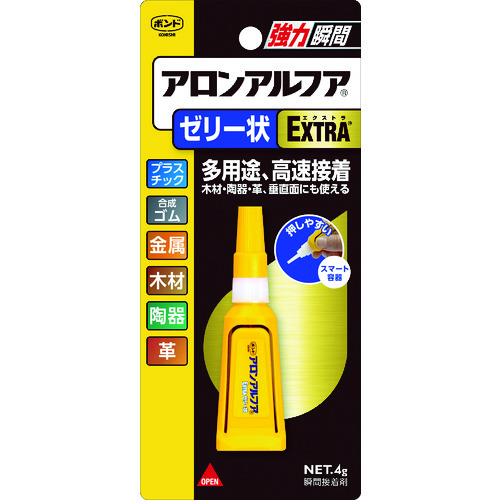 Adhesive / Repair Agents