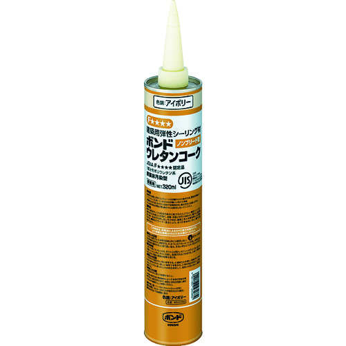 Adhesive / Repair Agents