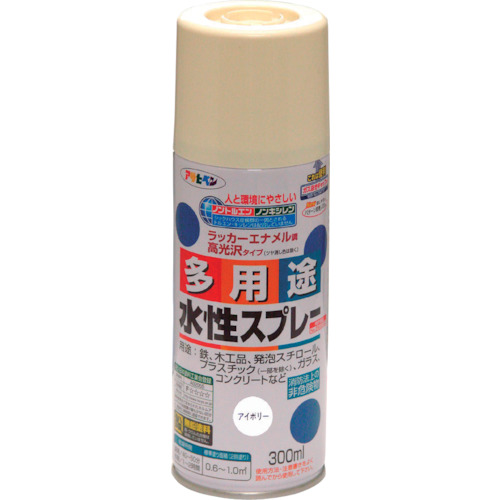 おすすめの塗装・内装用品アイテム