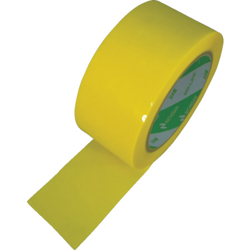 Tape Supplies