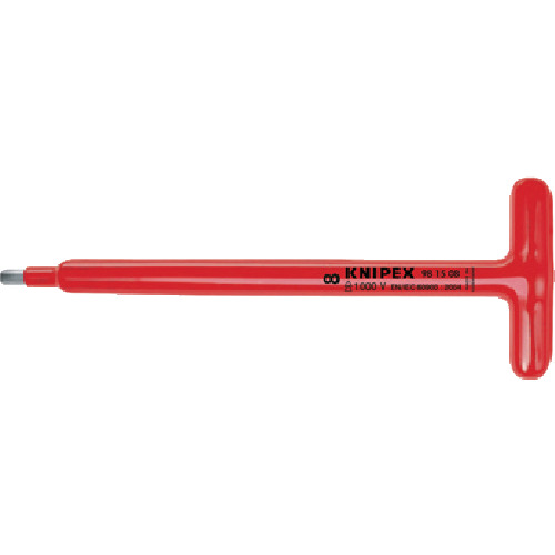 おすすめの絶縁用品アイテム