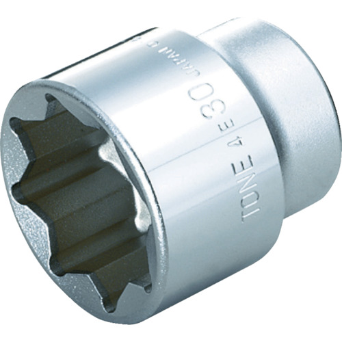 Socket Wrenchs