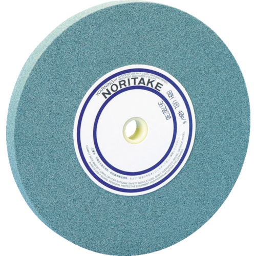 Grinding And Polishing Supplies