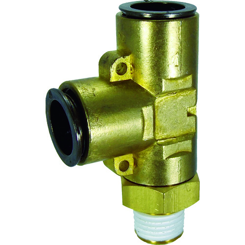 Fluid Coupling / Tubes