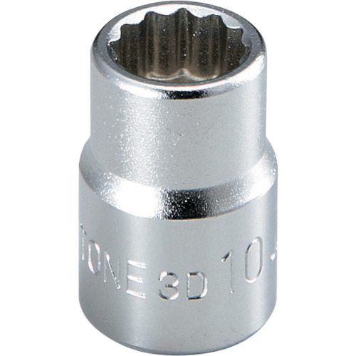 Socket Wrenchs