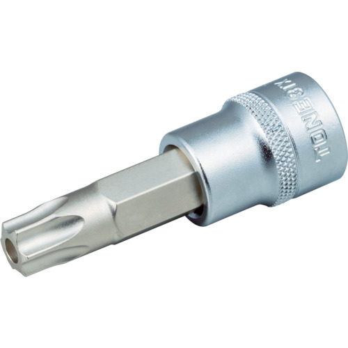 Socket Wrenchs