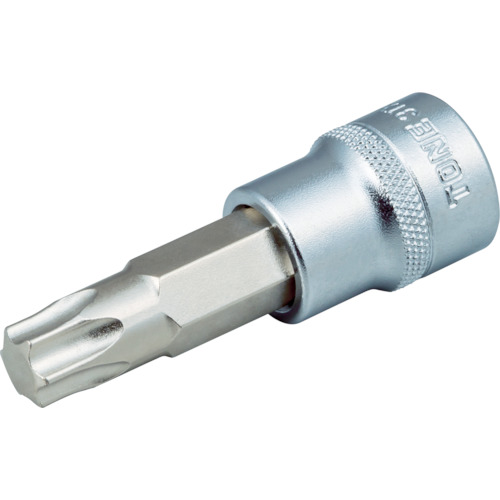 Socket Wrenchs