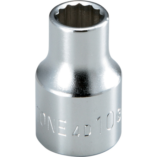Socket Wrenchs
