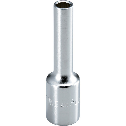 Socket Wrenchs