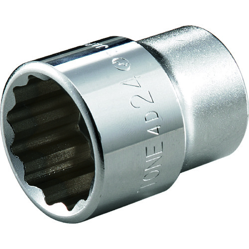 Socket Wrenchs
