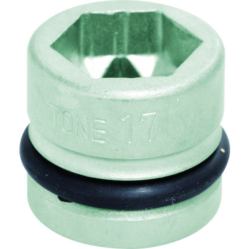 Socket Wrenchs