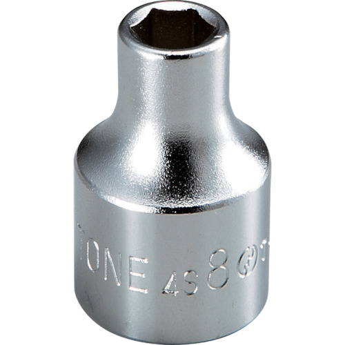 Socket Wrenchs