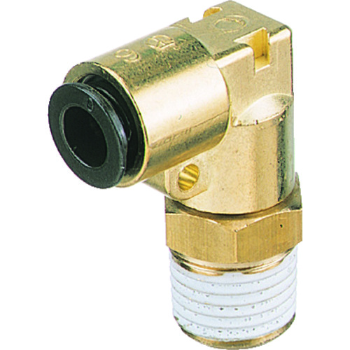 Fluid Coupling / Tubes