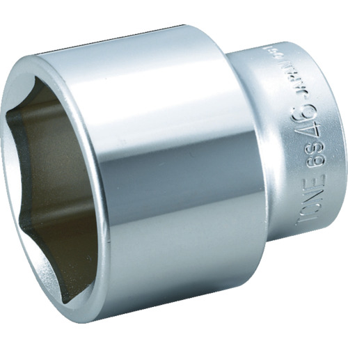 Socket Wrenchs