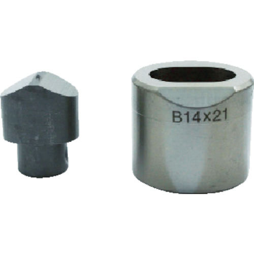 Hydraulic Tools