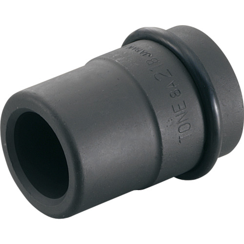 Socket Wrenchs