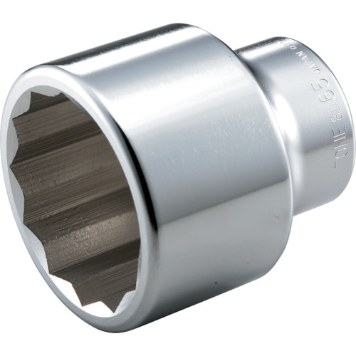 Socket Wrenchs