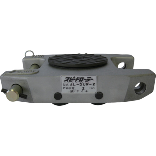 Winch Jacks
