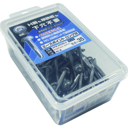 Screws / Bolts / Nuts