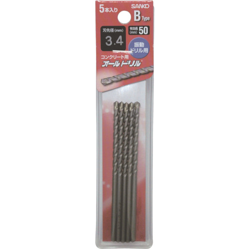 Drilling Tools