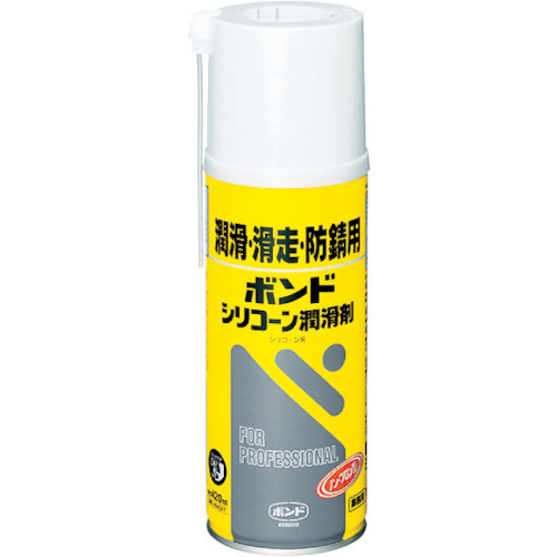 Chemical Products
