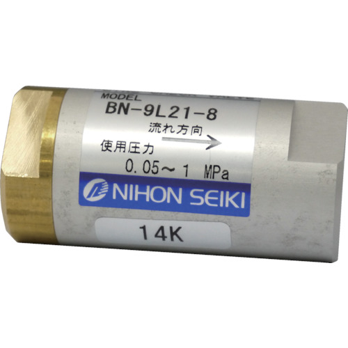 BN-9L21-8_製品イメージ01
