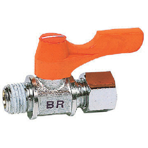 Fluid Coupling / Tubes