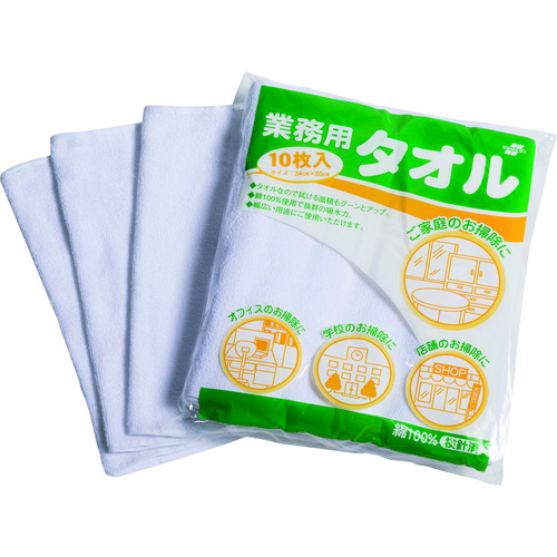 Cleaning Supplies