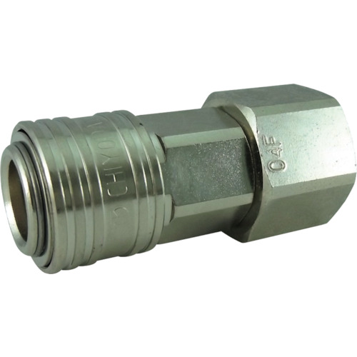 Fluid Coupling / Tubes