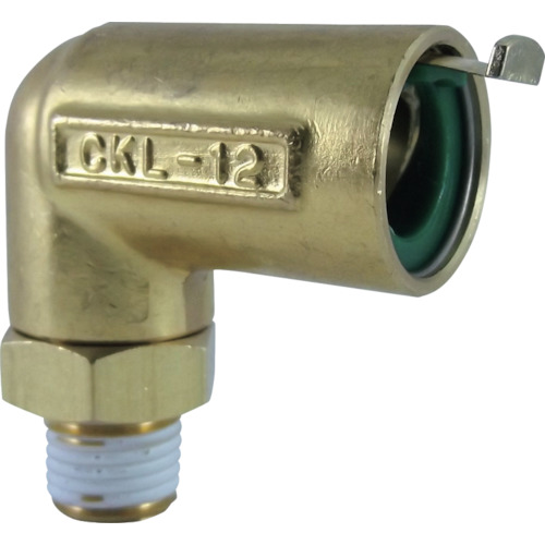 Fluid Coupling / Tubes