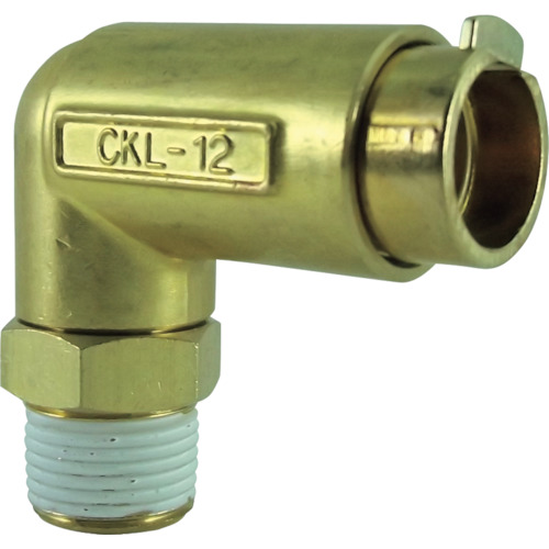 Fluid Coupling / Tubes