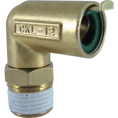 Fluid Coupling / Tubes