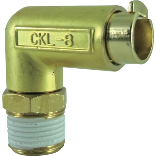 Fluid Coupling / Tubes