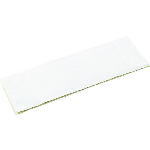 Cleaning Supplies