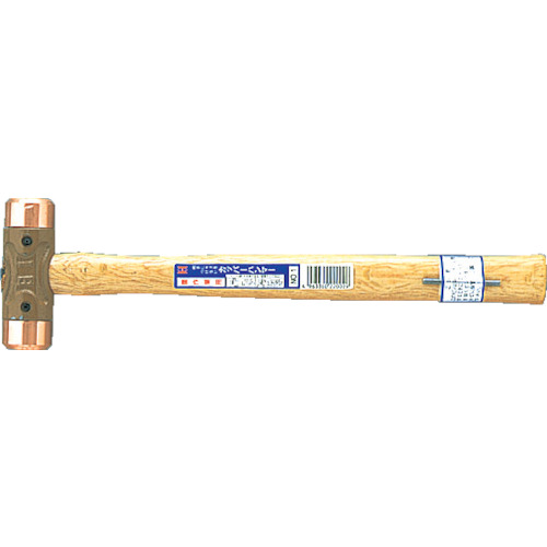 Hammer, Engraving, Punchs