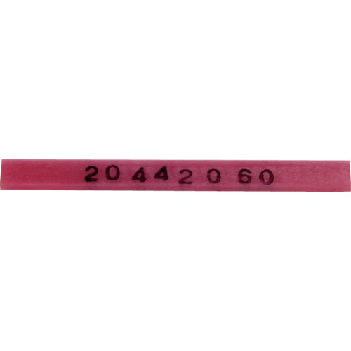 Pneumatic Tools